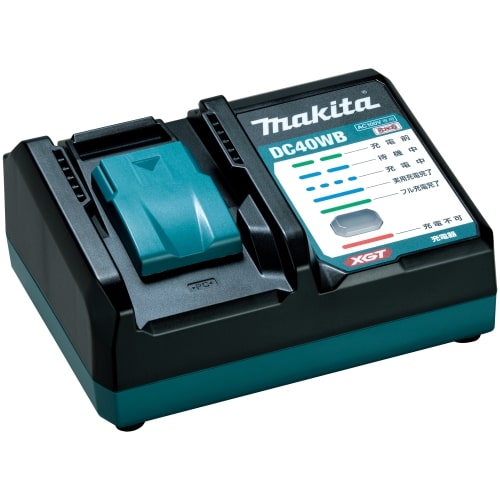 マキタ 40Vmax 充電器 DC40WB makita