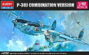 AJf~[ 1/48 P-38 CgjO hRrl[VEo[Why12282z vf