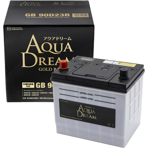 楽天市場】アクアドリーム 100d23lの通販