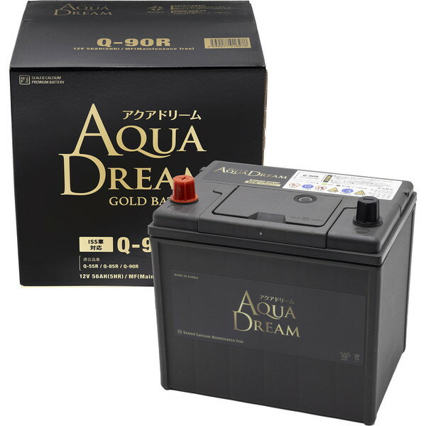 楽天市場】アクアドリーム q100の通販