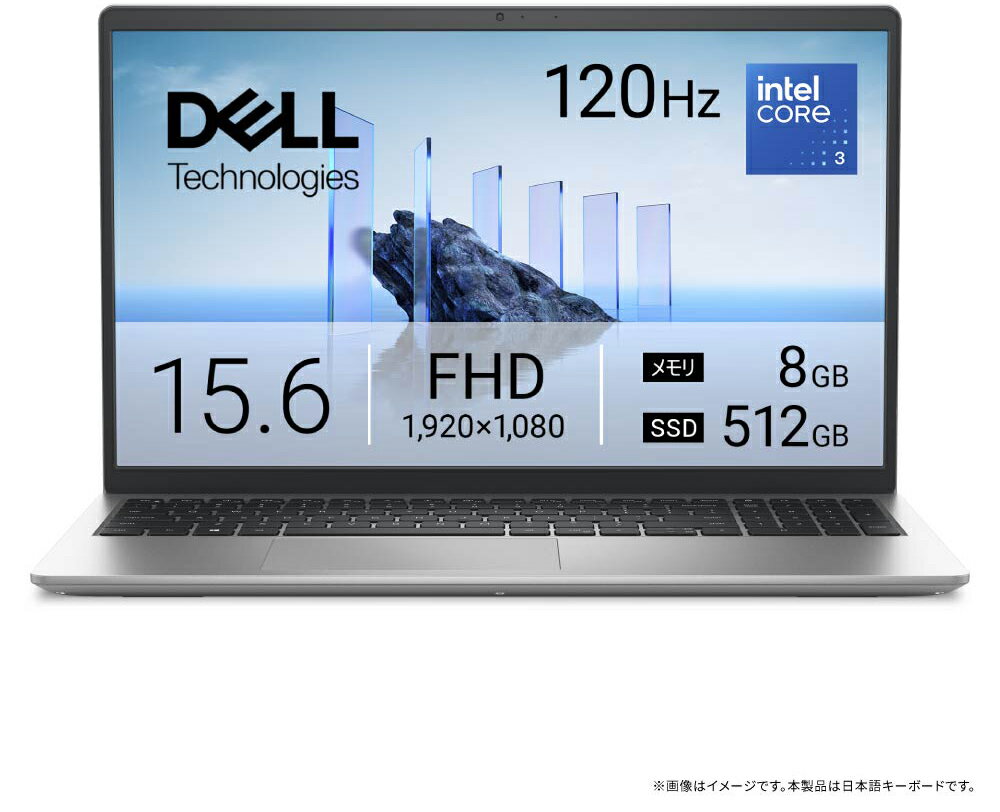 DELL｜デル 15.6型 ノートパソコン Dell 15 DC15250【Joshinオリジナル】（Core 3 100U/メモリ 8GB/SSD 512GB）-プラチナシルバー ND25..