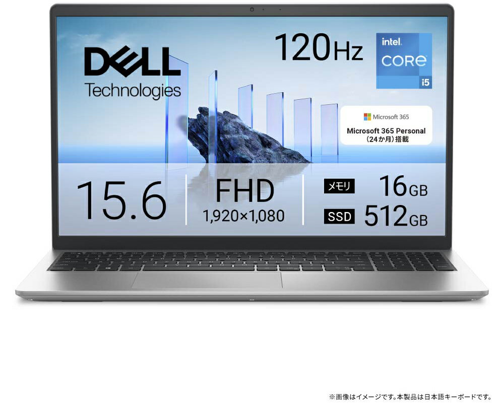 製品画像：4位