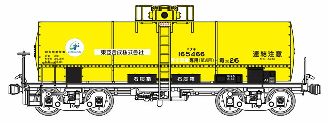 ［鉄道模型］モデルアイコン (HO) 823L タキ5450 東亞合成...