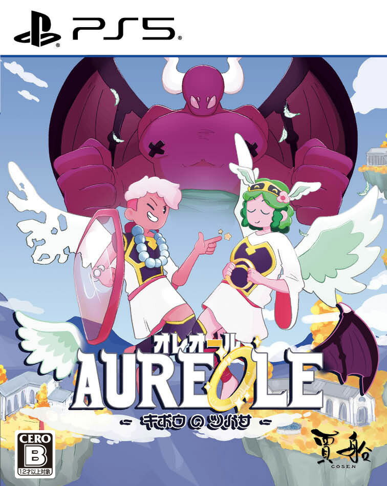 賈船 【特典付】【PS5】オレオール キボウのツバサ 通常版 [ELJM-30849 PS5 オレオ-ル キボウノツバサ ツウジョウ]