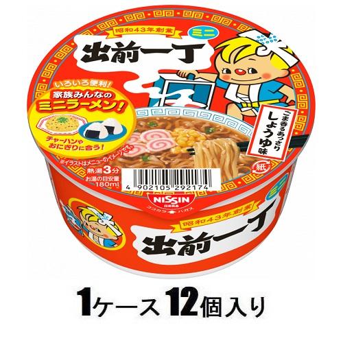 出前一丁どんぶりミニ　38g（1ケース12個入） 日清食品 Nデマエイツチヨドンブリミニ*12