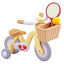 エポック社 シルバニアファミリー 自転車(こども用)【カ-306】