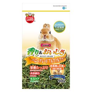 小動物フード バニーグレードアルファルファ 500g マルカン バニ-グレ-ドアルフアルフア500