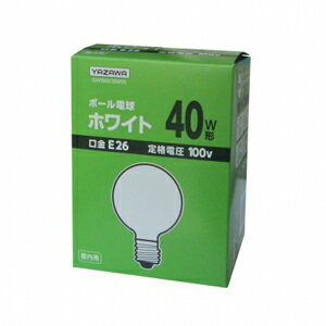ヤザワ ボール電球 40W GW100V38W95 YAZAWA [GW100V38W95]