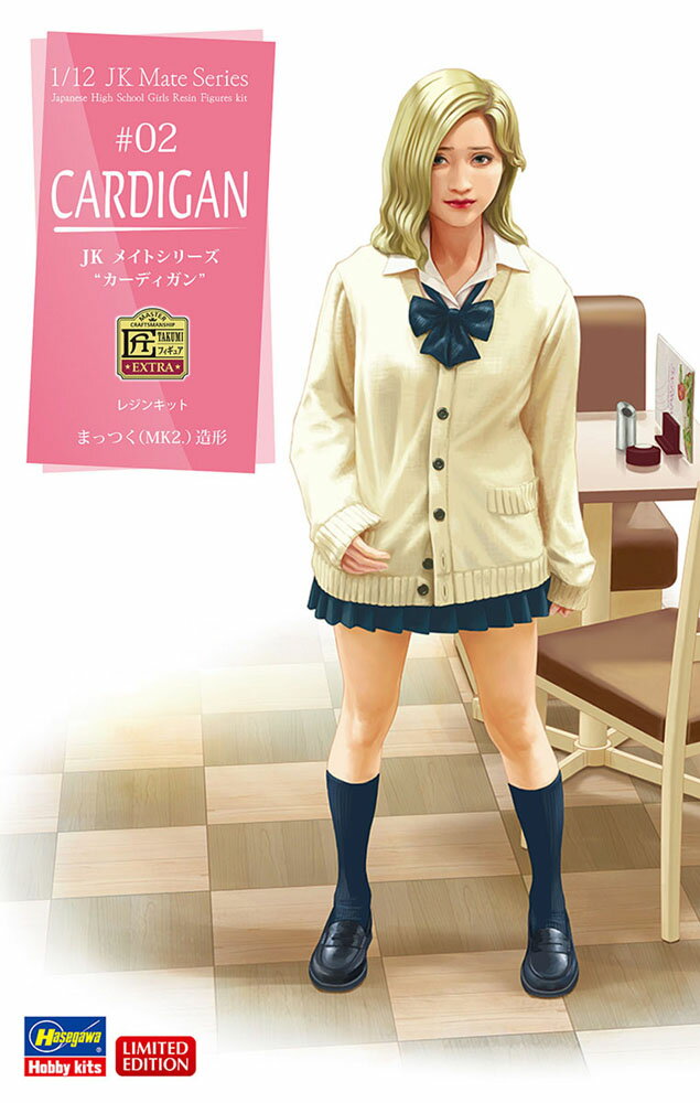 製品画像：22位