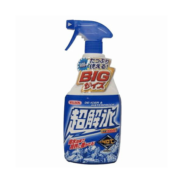 【返品種別A】□「返品種別」について詳しくはこちら□「おひとり様1点まで」◆たっぷり使えるBIGサイズ、冬に役立ちます！　頑固にこびりついた霜や氷を素早く溶かし、特殊シリコーン配合により、撥水効果で再凍結を防止します。解氷と同時にコーティングも完了！　■　仕　様　■品番：02085内容量：900ml商品サイズ（幅×奥行き×高さmm）：104×91×253[2085]ウイルソンアウトドア＞カー用品＞カーアクセサリー＞カーメンテナンス用品＞メンテナンス用品＞その他メンテナンス用品