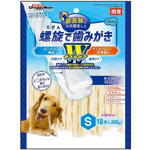 Ball Shape - 犬用おやつ　デンタルケア ホワイデント 螺旋で歯みがき Wケア S 18本 ドギーマンハヤシ ラセンWケア S 18P