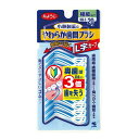 やわらか歯間ブラシL字カーブSSS−S 20本入 小林製薬 ヤワラカシカンLカ-ブSSS 20ホン
