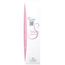 アパガードセレナ105g サンギ アパガ-ドセレナ 105G