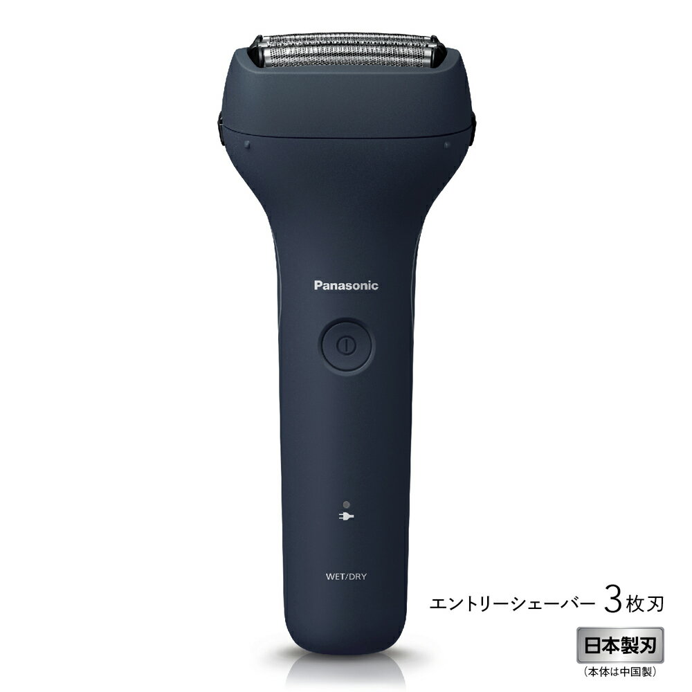 ES-RT1A-A パナソニック メンズシェーバー[電気シェーバー]【3枚刃】【AC100V】（ダークネイビー） Panasonic　LAMDASH（ラムダッシュ） [ESRT1AA]