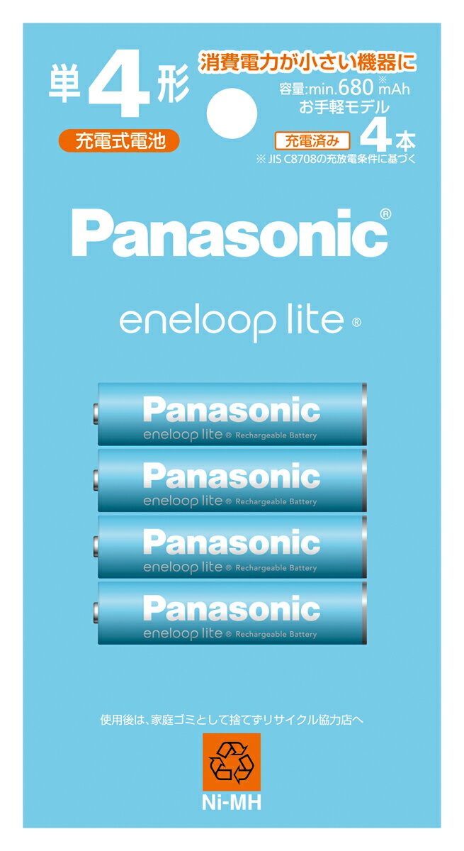 BK-4LCD/4H ѥʥ˥å ˥å ñ44 Panasonic eneloop ͥ롼ץ饤 ڥǥ [BK4LCD4H]