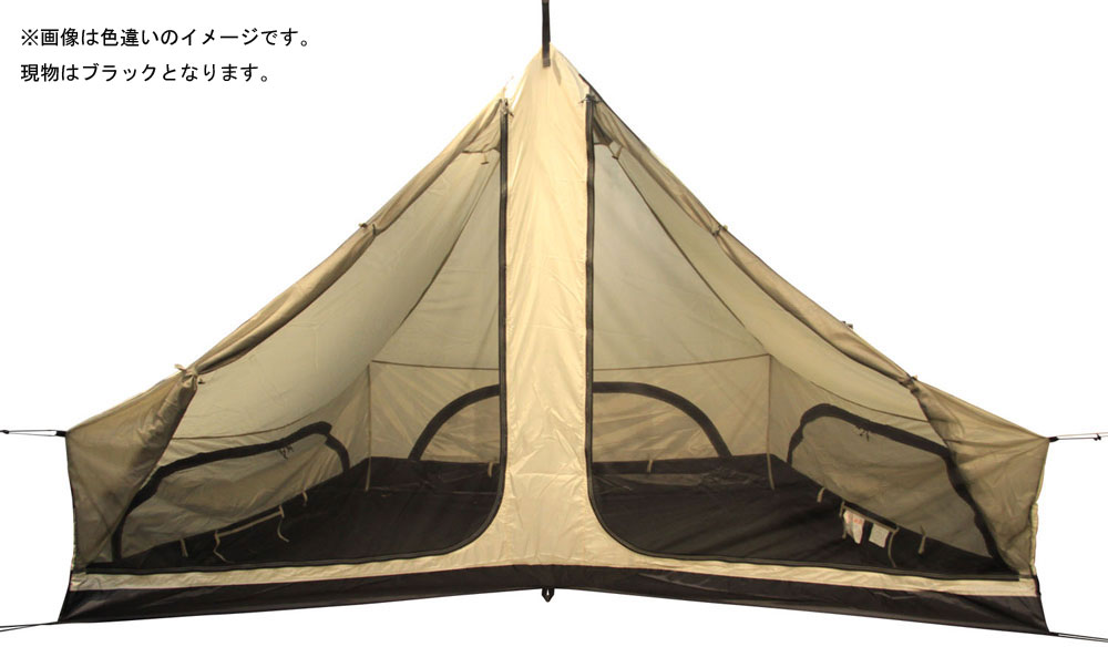 【返品種別A】□「返品種別」について詳しくはこちら□2020年10月 発売※画像は色違いのイメージです。現物はブラックとなります。◆グロッケ8 ブラック（品番/CETO1003）に取り付け可能な専用ハーフインナー。◆快適なリビングスペースと就寝スペースを両立できます。◆シングルルーフ構造のグロッケ8 ブラックに取り付けることで虫の侵入を防ぎます。◆インナーテントを使用することで、保温性・断熱性を向上させ、ダブルルーフテントとしてオールシーズン使用できます。■　仕　様　■素材：ポリエステル68dグランドシート：ポリエステル210d（耐水圧1800mm）サイズ(約)：最大幅部310×最小幅部188×高さ195×奥行130cm重量(約)：2.5kg適応テント：グロッケ8ブラック[CAECETO1025]カナディアンイーストアウトドア＞アウトドア用品＞テント・タープ・シェード＞テント関連商品