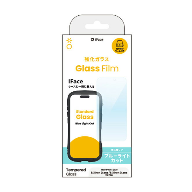 Hamee iPhone 17 / 17 Pro用 /16 PRO 強化ガラスフィルム ブルーライトカット iFAC...
