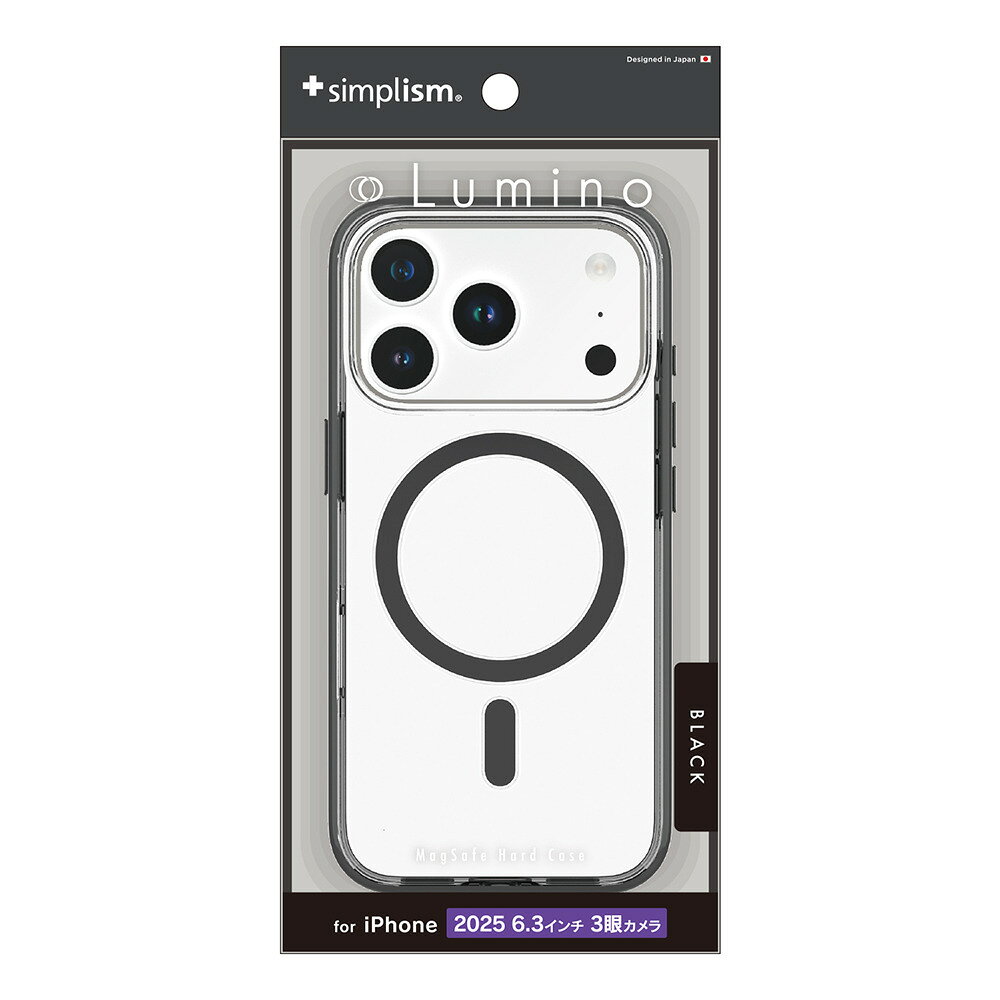 トリニティ iPhone 17 Pro  MagSafe対応 背面クリアハードケース クリア×ブラック simplism TR-IP25M3-LOCMS-CLBK