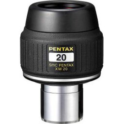 XW20 ペンタックス 天体望遠鏡用アイピース「smc PENTAX XW20mm」