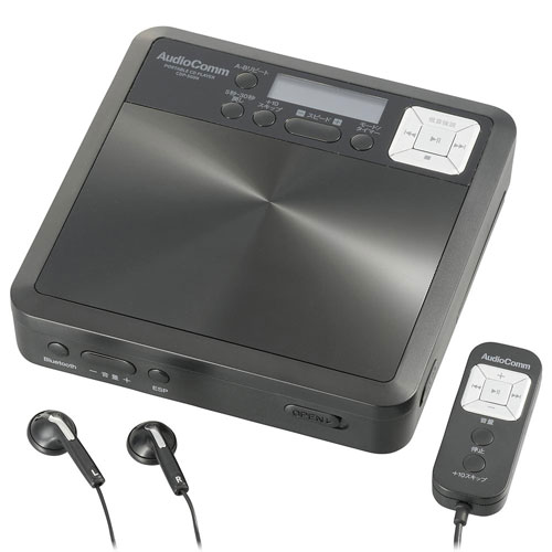 CDP-560N オーム 語学学習用ポータブルCDプレーヤー Bluetooth機能付（ブラック） AudioComm OHM