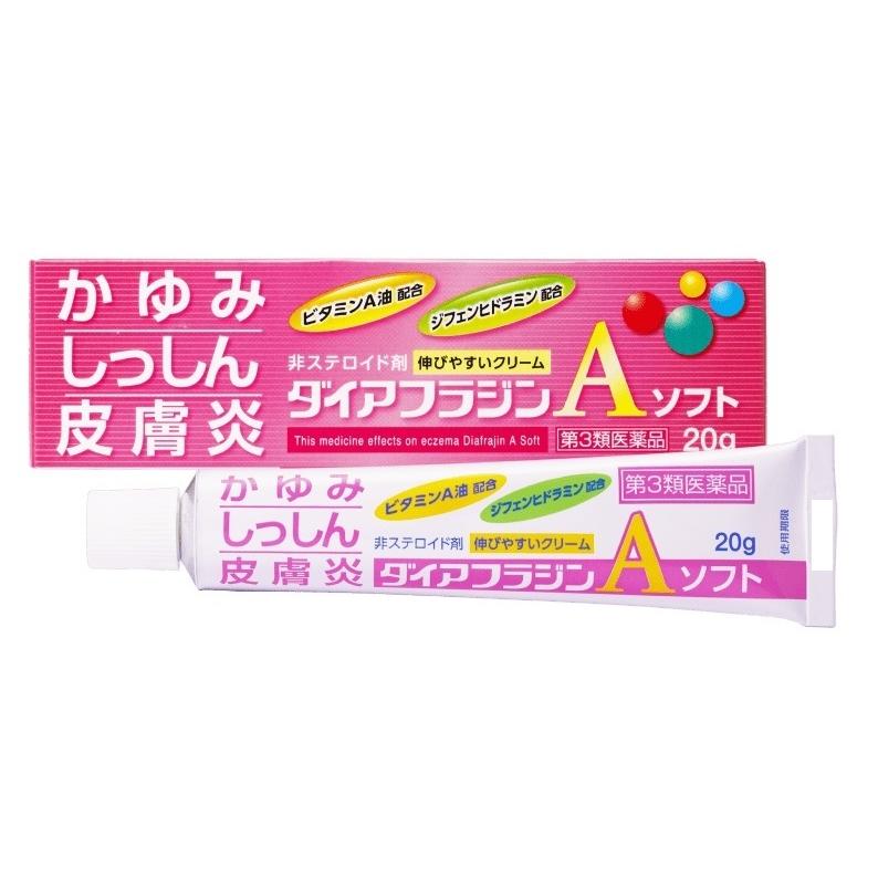 □「返品種別」について詳しくはこちら□「おひとり様10点まで」この商品の説明書(1ページ目)はこちらこの商品の説明書(2ページ目)はこちらこちらの商品は【セルフメディケーション税制対象商品】です。使用上の注意相談すること（1）次の人は使用前に医師、薬剤師または登録販売者に相談してください。1）医師の治療を受けている人。2）薬などによりアレルギー症状（例えば発疹・発赤、かゆみ、かぶれ等）を起こしたことがある人。3）湿潤やただれのひどい人。（2）使用後、次の症状があらわれた場合は副作用の可能性があるので、直ちに使用を中止し、この文書を持って医師、薬剤師または登録販売者に相談してください。関係部位・・・症状皮ふ・・・発疹・発赤、かゆみ、はれ（3）5〜6日間使用しても症状がよくならない場合は使用を中止し、この文書を持って医師、薬剤師または登録販売者に相談してください。■効能・効果しっしん、皮ふ炎、かゆみ、かぶれ、ただれ、あせも、虫さされ、しもやけ、じんましん■用法・用量1日数回、適量を患部に塗布する。1）定められた用法・用量を守ってください。2）小児に使用させる場合には、保護者の指導監督のもとに使用させてください。3）目に入らないようにご注意ください。万一目に入った場合には、すぐに水またはぬるま湯で洗ってください。なお、症状が重い場合には眼科医の診療を受けてください。4）本剤は外用にのみ使用し、内服しないでください。■成分・分量100g中ジフェンヒドラミン・・・1．0gビタミンA油（肝油類）（レチノールパルミチン酸エステルとして200000l．U．）・・・5．0gグリチルレチン酸・・・0．5g添加物として、セタノール、ミリスチン酸イソプロピル、ポリオキシエチレン硬化ヒマシ油、ジメチルポリシロキサン、モノステアリン酸グリセリン、ステアリン酸、ベヘン酸、流動パラフィン、ステアリン酸ポリオキシル、パラベン、1，3−ブチレングリコール、スクワラン、グリセリン、エデト酸Na水和物、pH調節剤、グリシン、香料を含有する。・本品を皮ふに塗布した後、特有の魚油臭が感じられることがありますが、これは魚油由来のビタミンA油によるものですので、ご安心のうえご使用ください。■保管及び取り扱い上の注意（1）直射日光の当たらない湿気の少ない涼しい所に密栓して保管してください。（2）他の容器に入れ替えないでください（誤用の原因になったり品質が変わる）。（3）使用期限をすぎた製品は使用しないでください。（4）小児の手の届かない所に保管してください。（5）チューブの口を開けた後、すみやかにご使用ください。皮ふは私たちの身体の最も外側にあり、外界からの様々な刺激や生体に障害を与えるアレルギー物質や細菌などの侵入を防いでいます。しかし、角質層が荒れて皮ふの防御機能が低下すると、しっしんや皮ふ炎などの炎症が起こりやすくなります。炎症とは生体防御反応で、侵入した異物を生体内から排除する「起炎期」と、傷ついた組織を正常な状態に戻す「収束期」があると考えられています。皮ふの状態を正常に戻すためには、炎症に伴う痛みやかゆみなどの有害な症状を抑えながら、適切に回復させることが重要です。■問合せ先本品についてのお問い合わせは、お買い求めの店、または下記にお願いします。富山めぐみ製薬株式会社　お客様相談窓口富山県富山市三番町3−10076（421）5531受付時間　9：00〜17：00（土、日、祝日を除く）リスク区分：第三類医薬品医薬品の使用期限：使用期限まで10ヵ月以上あるものをお送り致します。医薬品販売に関する記載事項（必須記載事項）は当店PCページをご覧下さい発売元、製造元、輸入元又は販売元：富山めぐみ製薬商品区分：医薬品広告文責：株式会社Joshin(06-6633-1111)医薬品＞肌・皮膚の薬＞しっしん・かぶれ