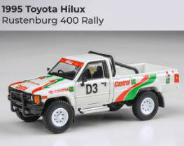 PARA64 1/64 トヨタ ハイラックス 1995年 ルステンブルク 400ラリー【PA65528】 ミニカー