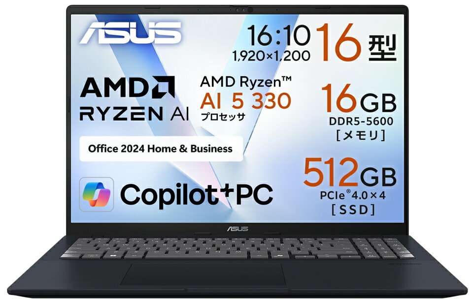 楽天市場】asus ノートパソコン（付属オフィスソフトMicrosoft Office