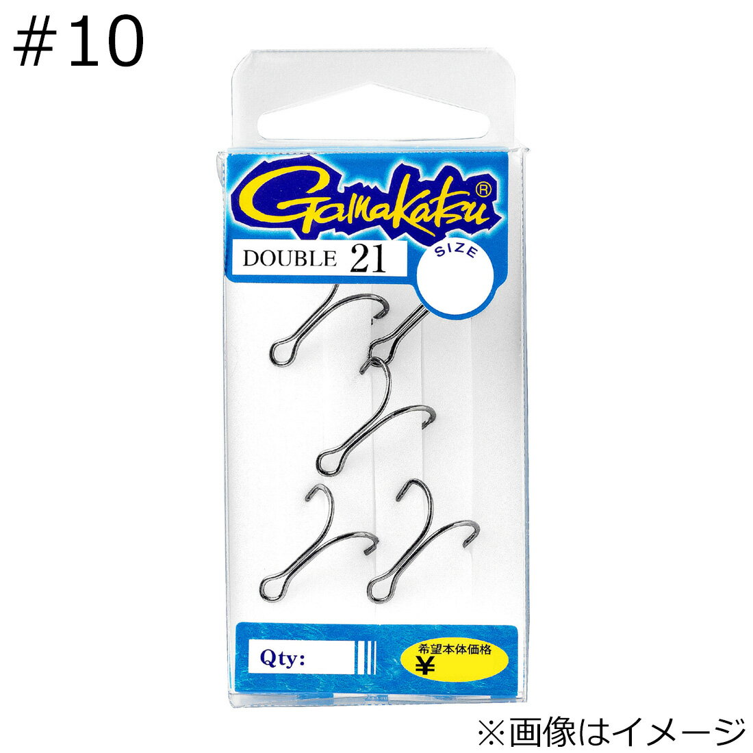 Rakuten - がまかつ ダブル 21 NSブラック #10 5本 ダブル21#10 Gamakatsu DOUBLE21
