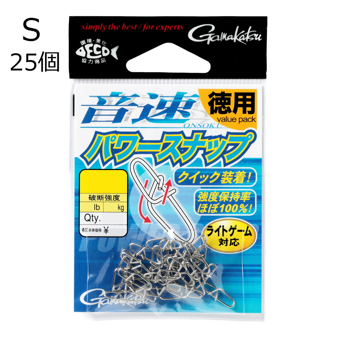 ���ޤ��� ��®�ѥ���ʥå� �Х� ���� S(60lb/27.2kg)25�� ���󥽥��ѥ���ʥåץȥ��襦S gamakatsu