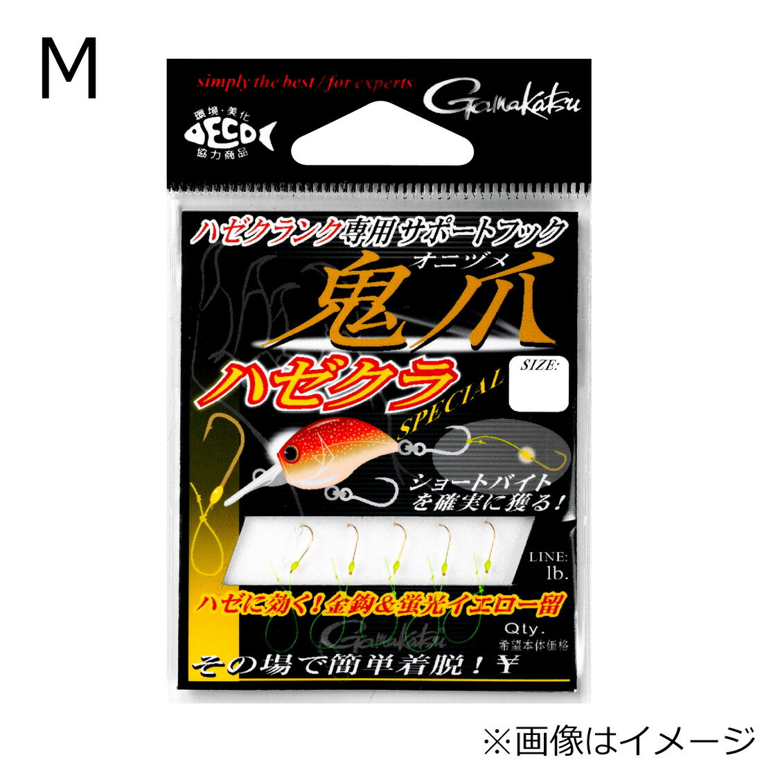 ���ޤ��� ���ݡ��ȥեå� ���� �ϥ����饹�ڥ���� M 5�� ���ݡ��ȥեå����˥ť�ϥ����饹�ڥ����M gamakatsu �������ȥեå�