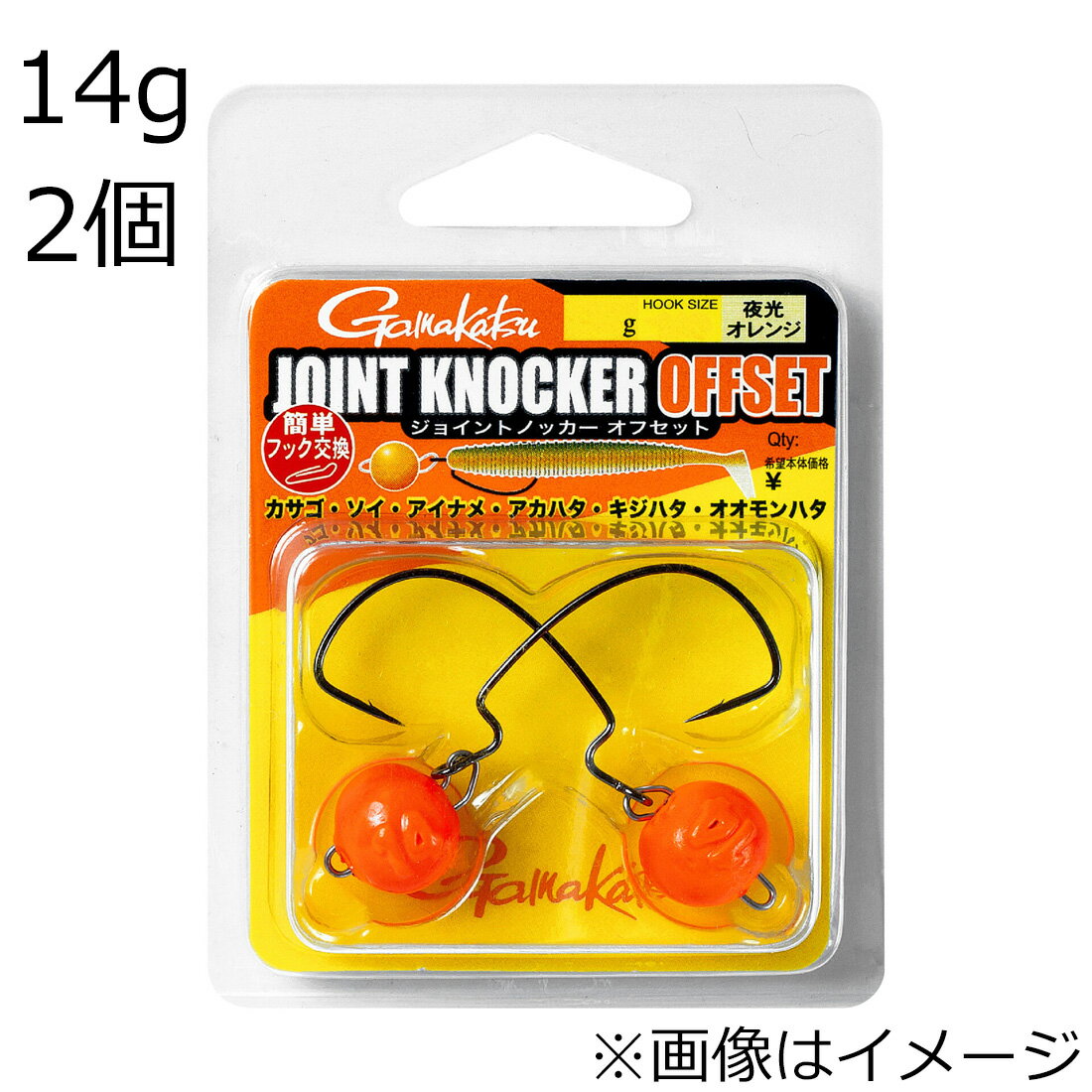 ���ޤ��� ���祤��ȥΥå��� ���ե��å�14g 1/0(��������)2�� ���祤��ȥΥå������ե��å�14g(�䥳�������) gamakatsu