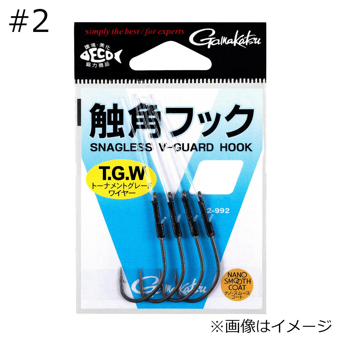 【返品種別A】□「返品種別」について詳しくはこちら□フリーリグにおける革命的フック極めて高い根掛かり回避能力を示す独創的なフロロカーボン製V字ガードとセカンドバイトを逃さないワームキープ力の高さが特徴です。フック本体はアメリカのみで販売されているプレミアムシリーズ「G-FINESSE STINGER」を採択。ショートバイトにも適性が高く、鈎先の強さに定評のある釣鈎専用鋼材「T.G.W」を採用しました。ナノスムースコート摩擦抵抗の劇的減少+強い撥水性能。 PTFE(ポリテトラフルオロエチレン Polytetrafluoroethylene)複合表面処理加工。現在までに発見されているもっとも摩擦係数の少ない物質で、いわゆるフッ素樹脂コートの1つ。まさに摩擦ゼロ感覚の刺さりの良さ！　■　仕　様　■フック：#2入数：4本[429922ガマカツ]がまかつアウトドア＞フィッシング＞ルアー＞ソルトウォーター