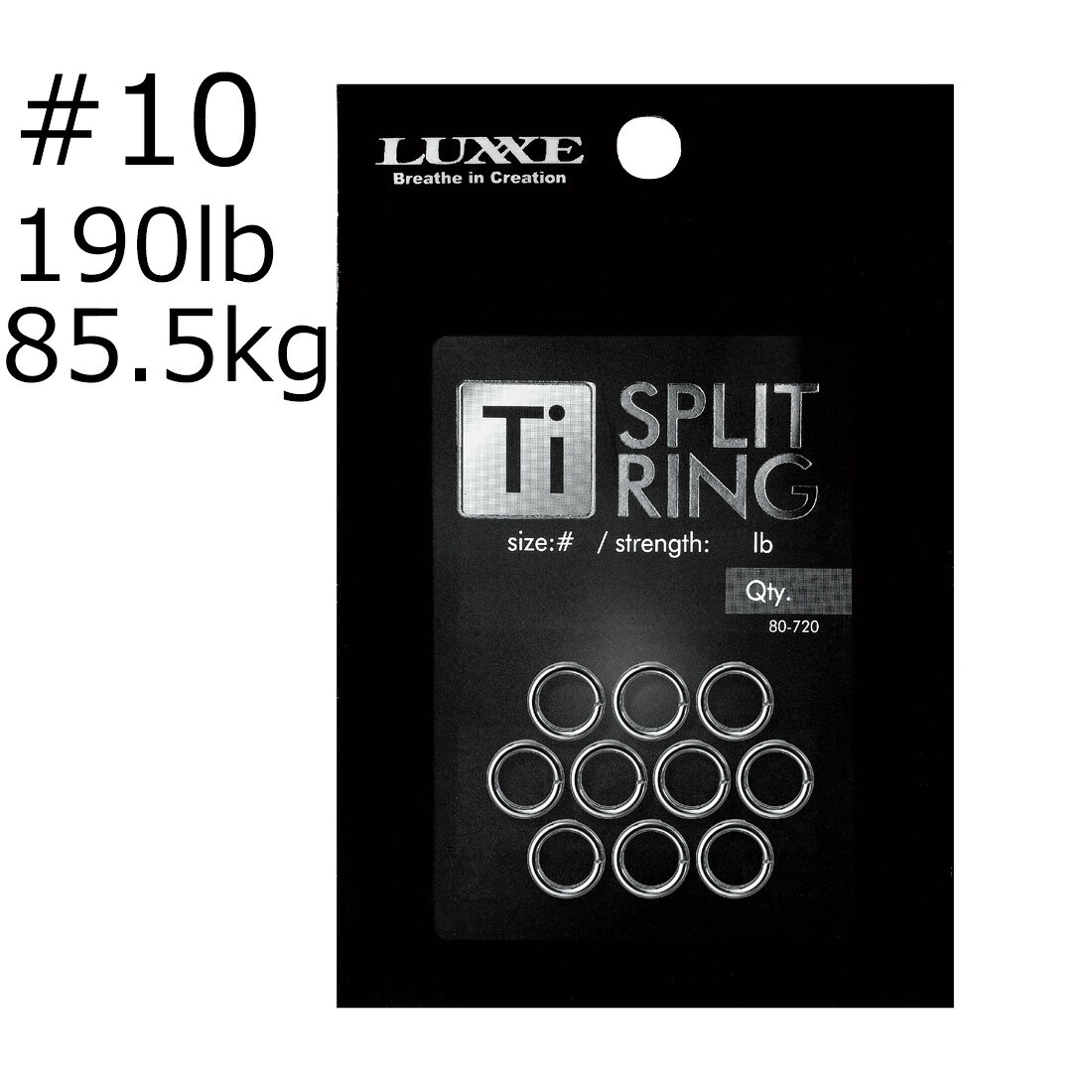 ラグゼ Ti スプリットリング #10 (190lb/85.5kg)10個 Tiスプリットリング#10 LUXXE スプリットリング