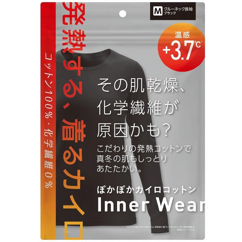 �ݤ��ݤ����������åȥ󥤥�ʡ��ʥ��롼�ͥå��˥֥�å�M i��D ���������ĥȥ󥤥��-����-�ͥĥ�BKM