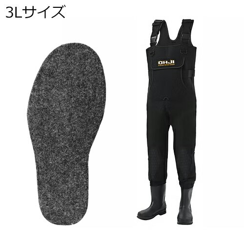 【返品種別A】□「返品種別」について詳しくはこちら□◆保温性・運動性を両立した4mm厚のクロロプレーン生地。◆冬場や早春など寒さの厳しい季節でも暖かく釣りを楽しめます。◆胸まで覆う万能型のチェストハイウェーダー。◆胸元まで丈があるため、深い...