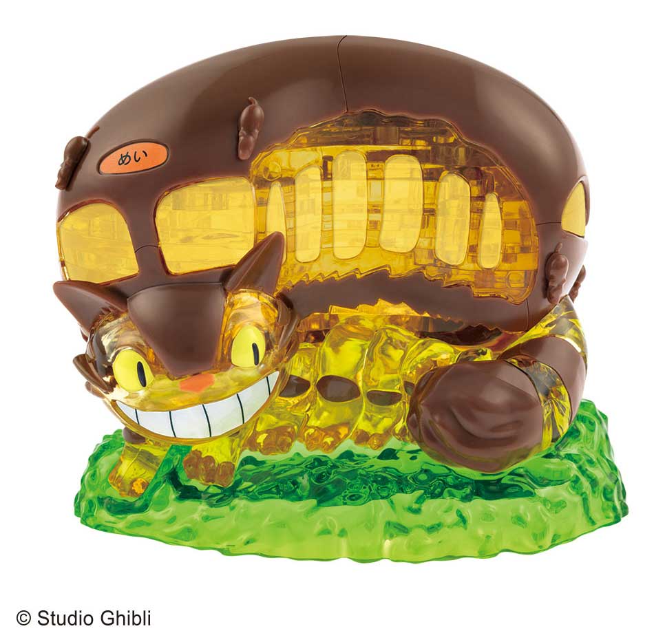 ビバリー クリスタルパズル ネコバス 61ピース【50277】