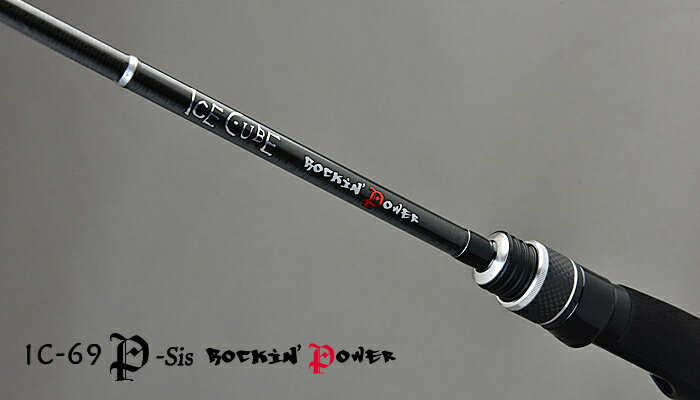 楽天市場】ティクト アイスキューブ パワーの通販