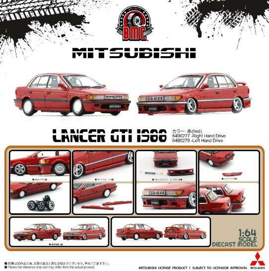 BM CREATIONS 1/64 三菱 ランサー Gti 1988 レッド RHD【64B0277】 ミニカー