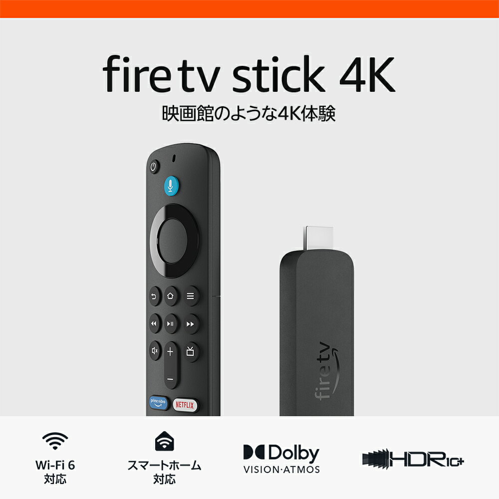 Amazon（アマゾン） メディアストリーミング端末（Fire TV Stick 4KPLUS） B0F7ZF7W9P Fire TV Stick 4KPlus