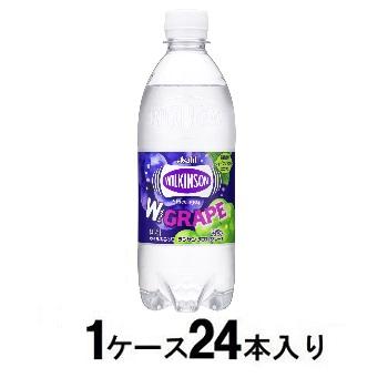 【返品種別B】□「返品種別」について詳しくはこちら□「おひとり様5点まで」※仕様及び外観は改良のため予告なく変更される場合がありますので、最新情報はメーカーページ等にてご確認ください。※1箱（24本入）でのお届けとなります。◆芳醇な赤ぶどうの香りに加えた、シャインマスカットエキスが美味しさの秘密。◆2種のぶどうの特別なおいしさが楽しめる「刺激、強め。」の本格グレープ炭酸水です。◆満足感ある味わいと強刺激で、リフレッシュシーンはもちろん、リラックスシーンにもお楽しみいただけます。◆カロリーゼロ■原材料名：水、マスカットエキス（国内製造）/炭酸、酸味料、香料※商品の改良や表示方法の変更などにより、実際の成分と一部異なる場合があります。実際の成分は商品の表示をご覧ください。アサヒ飲料広告文責：株式会社Joshin(06-6633-1111)日用雑貨＞飲料水＞炭酸飲料
