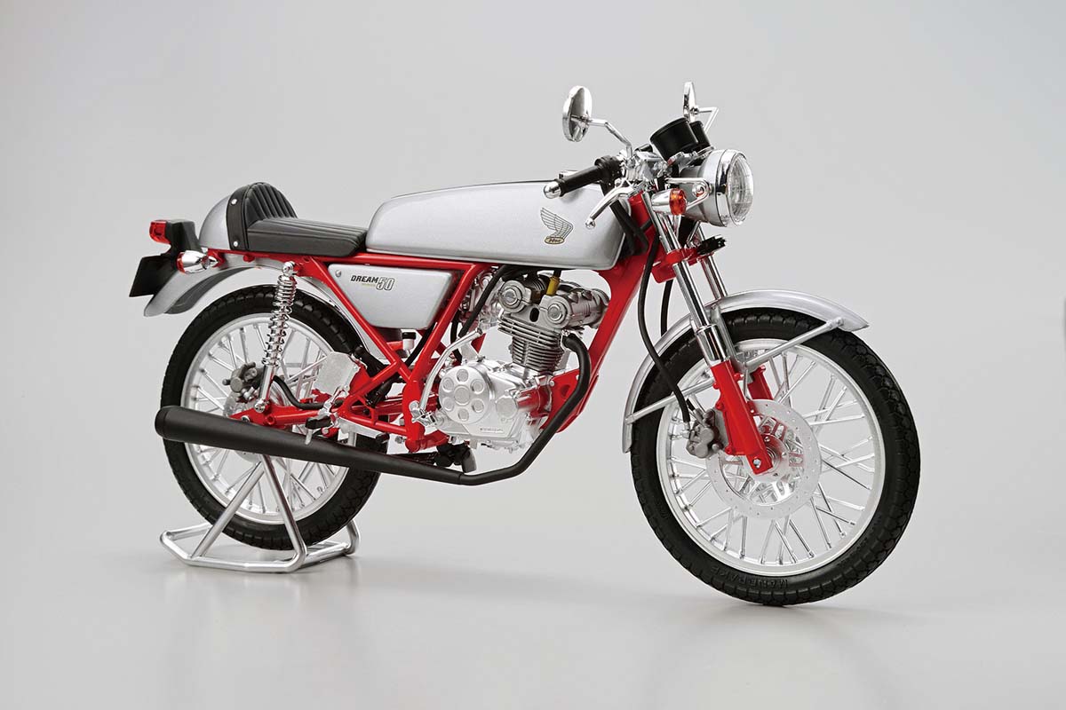 アオシマ 1/12 ザ・バイク No.66 ホンダ AC15 ドリーム50 ’97 カスタム プラモデル...