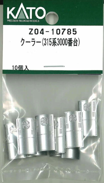 ��Ŵƻ�Ϸ��ϥۥӡ����󥿡����ȡ� (N������) Z04-10785 �����顼(315��3000����)