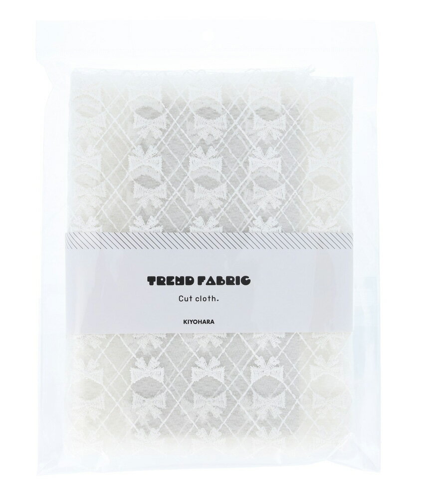 KIYOHARA トレンドファブリック 刺繍生地 レースリボン 127cm巾×50cmカット W ホワイト TF-71CW(キヨハラ)