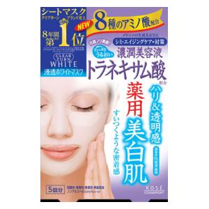 ���ꥢ������ �ۥ磻�ȥޥ��� �ȥ�ͥ������ 5�� ��������������ݡ��� ���ꥢ��-��ޥ���TR