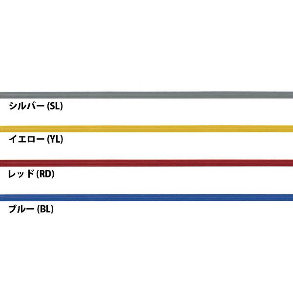 ハタ（HATAS） 立体反射テープ（シルバー） HT-RC6500-SL [HTRC6500SL]