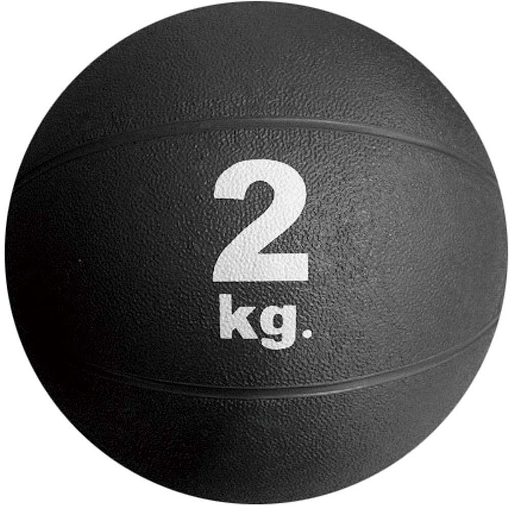 ハタ（HATAS） メディシンボール 2kg HT-MB5720 [HTMB5720]