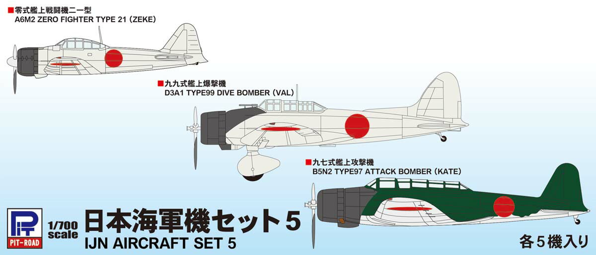製品画像：27位