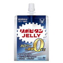 リポビタンゼリーZERO 180g 大正製薬 リポビタンゼリ-ZERO