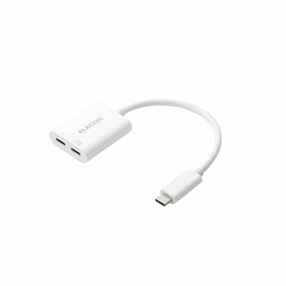 【返品種別A】□「返品種別」について詳しくはこちら□2025年07月 発売◆USB Type-Cコネクター搭載のディスプレイなどに映像を出力できる変換アダプターUSB Type-Cコネクター搭載のディスプレイなどに映像を出力できる変換アダプターです。USB Type-Cポート搭載パソコンやスマートフォンなどの映像信号を、USB Type-Cコネクター搭載ディスプレイなどに映像を出力することができ、画面複製と画面拡張に対応しています。※USB Type-CポートからUSB Type-Cプラグへの変換はできません。※映像が正しく表示されない場合は、接続先のディスプレイなどの電源ON/OFFや各接続コネクターの抜き挿しをお試しください。※環境、機器により正常に動作しない場合があります。※本製品のUSB Type-Cプラグはパソコンなどの本体機器へ接続してください。それ以外の接続方法での動作は保証しておりません。◆画面拡張と画面複製に対応接続した複数台のディスプレイを1つの画面として表示する画面拡張と、出力側のディスプレイと同じ画面を表示する画面複製に対応しています。※接続する機器が、画面複製・画面拡張に対応している必要があります。※スマートフォン・タブレットの機種によっては画面拡張に対応していない場合があります。◆最大入力100Wに対応本製品搭載のUSB Type-Cポート(充電専用)に、USB Power Delivery対応AC充電器などを接続することで、多様な用途に合わせて機器の同時充電ができます。最大入力100Wに対応しています。※接続する機器がUSB Power Deliveryに対応している必要があります。※本製品の駆動電力として最大8Wを消費するため、実際の出力電力は最大92Wとなります。※使用するAC充電器などの性能によって供給される電流値が異なります。※USB Type-Cポート(充電専用)では映像伝送、データ転送、音声入出力はできません。◆解像度は最大4K(3840×2160px)/60Hz最大4K(3840×2160px)/60Hzの解像度に対応しています。※本製品を使用し、映像出力を行う際は、USB Type-Cケーブル(USB 10Gbps以上を推奨)を含む接続する全ての機器が、DisplayPort Alt Modeに対応している必要があります。また対応解像度は機器の仕様により異なります。※4K/60Hzで出力する場合、USB Type-Cケーブルを含む接続する全ての機器が、DisplayPort1.4規格以上に対応している必要があります。接続機器とケーブルの仕様により、4K/30Hz出力となる場合があります。※各解像度60Hzよりも上位のリフレッシュレートの動作は保証しておりません。◆音楽鑑賞だけでなく通話も可能USB Type-Cプラグ搭載のマイク付きイヤホンに対応し、音楽鑑賞だけでなく通話も可能です。さらに、USB Type-Cポート(充電専用)にUSB Type-Cコネクター搭載のAC充電器を同時に接続することで、充電しながら使用可能です。※接続する全ての機器(充電器を除く)がUSB Type-Cコネクターからの音声入出力に対応している必要があります。※音声入出力に対応しています。◆3重シールドケーブル外部ノイズの干渉を受けにくい3重シールドケーブルを採用しています。◆金メッキピンを採用サビなどに強く信号劣化を抑える金メッキピンを採用しています。◆著作権保護技術に対応著作権保護技術のHDCP1.4、HDCP2.2に対応しています。◆大容量のデータ処理が可能USB Type-C対応のUSBメモリなどに、最大10Gbpsのデータ転送ができ、動画など大容量のデータ処理に向いています。◆IC搭載のアクティブタイプ本製品はIC搭載のアクティブタイプです。◆本体内部は金属シェル構造アダプターの本体内部には、シールド効果が高く、外部ノイズの影響を受けにくい金属シェル構造を採用しています。■　仕　様　■コネクター形状1：USB Type-C(TM)プラグ コネクター形状2：USB Type-Cポート×2(ポート(1):映像出力、データ転送、音声入出力専用。ポート(2):充電専用) 対応機器：USB Type-Cプラグ側:DisplayPort(TM) Alt Mode対応USB Type-Cポート搭載のパソコンなど 対応機器：USB Type-Cポート(1)側:USB Type-Cプラグ搭載のイヤホン、USBメモリ、USB Type-Cケーブル、ディスプレイなど 対応機器：USB Type-Cポート(2)側:USB Type-Cケーブル、AC充電器など 対応解像度：最大4K(3840×2160px)/60Hz 対応転送速度：最大10Gbps ※理論値 音声入出力：○ USB Power Delivery対応：○ 最大入力100W(20V/5A)、最大出力92W ケーブルタイプ：ノーマルタイプ ケーブル長：約0.11m ※コネクター含まず 外形寸法：幅約41mm×厚み約11mm×高さ約34mm(アダプター部分) カラー：ホワイト パッケージ形態：紙箱 環境配慮事項：EU RoHS指令適合(10物質)、THINK ECOLOGYマーク[ADC2CPD100WH]エレコムオーディオ＞AV接続ケーブル＞変換/延長プラグ・ケーブル＞その他