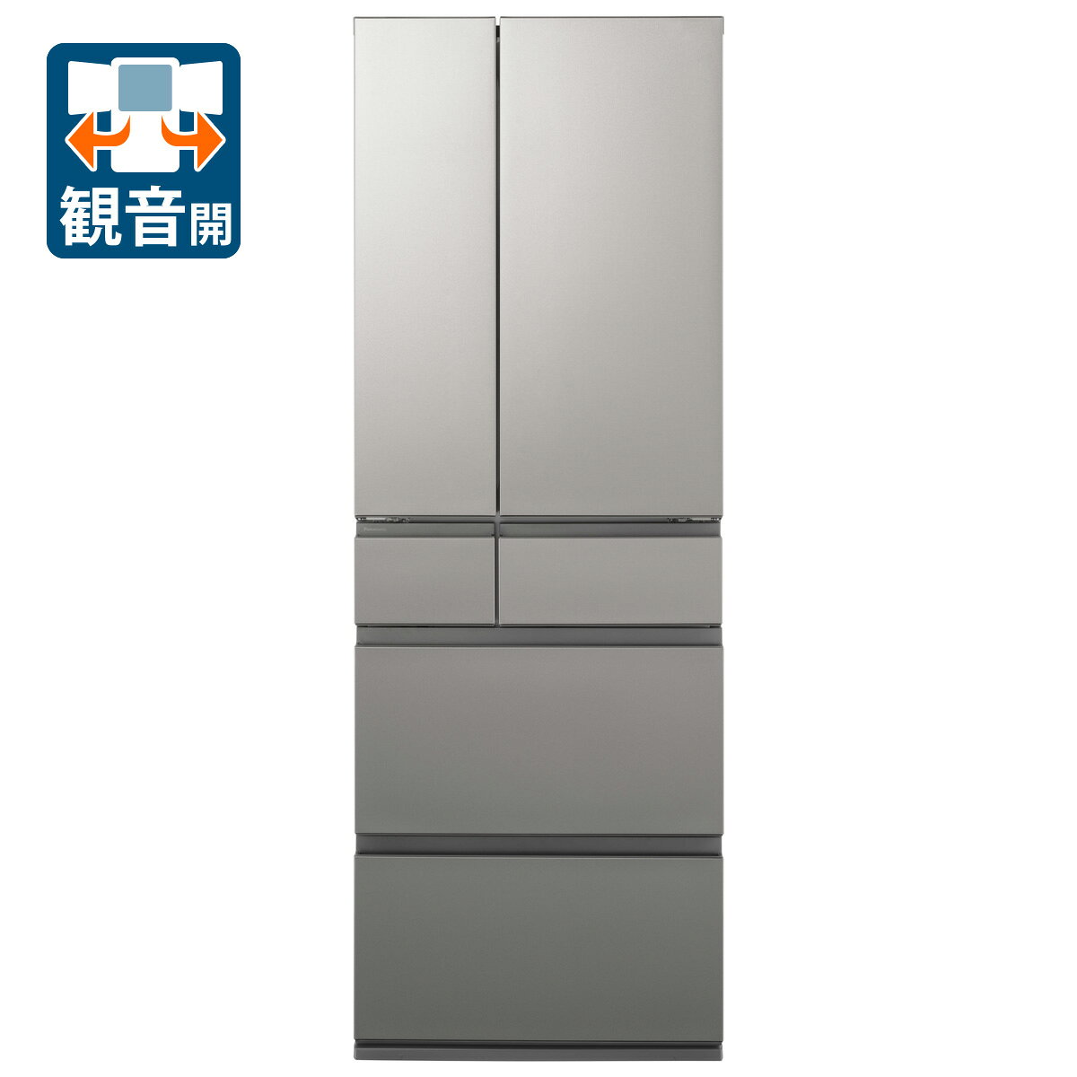 Panasonic - （標準設置料込_Aエリアのみ）パナソニック 542L 6ドア冷蔵庫（シルバー） NR-F54EY3-S Panasonic コンパクトBIG [NRF54EY3S]